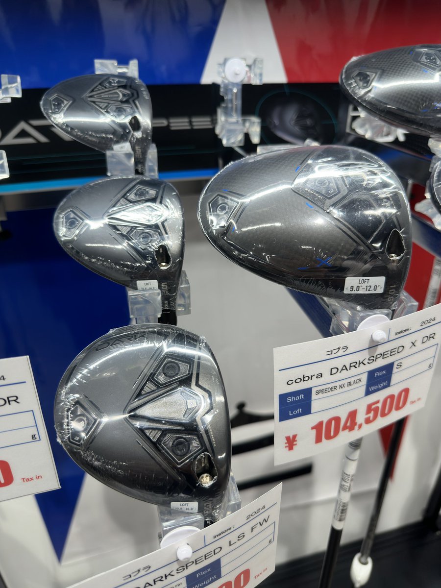 blueskyblue23's tweet photo. 用もなくショップ⛳️
やはり買いたくなるヤバい💦
#pgasuperstore https://t.co/GxdZqIHdxx