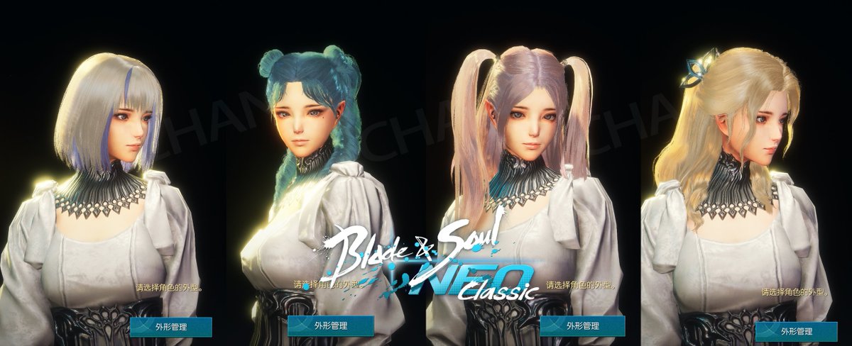 #BNS #블소 #劍靈 #剑灵 #ブレソ #Bladeandsoul

New hair in neo classic
