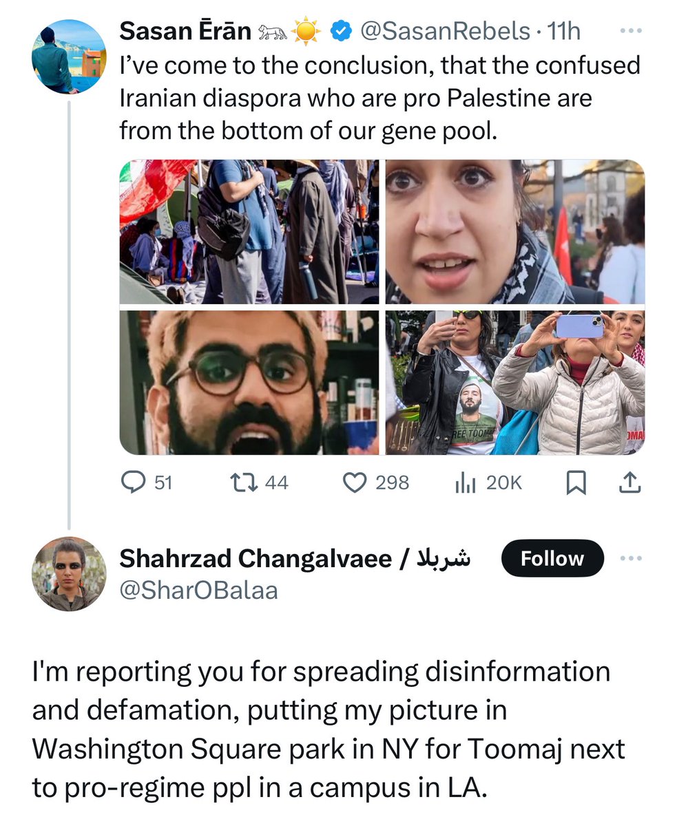 Insanely funny. Iranian diaspora monarchist tries to make fun of some Iranians for their looks, ends up accidentally using a picture of one of their fellow monarchists.