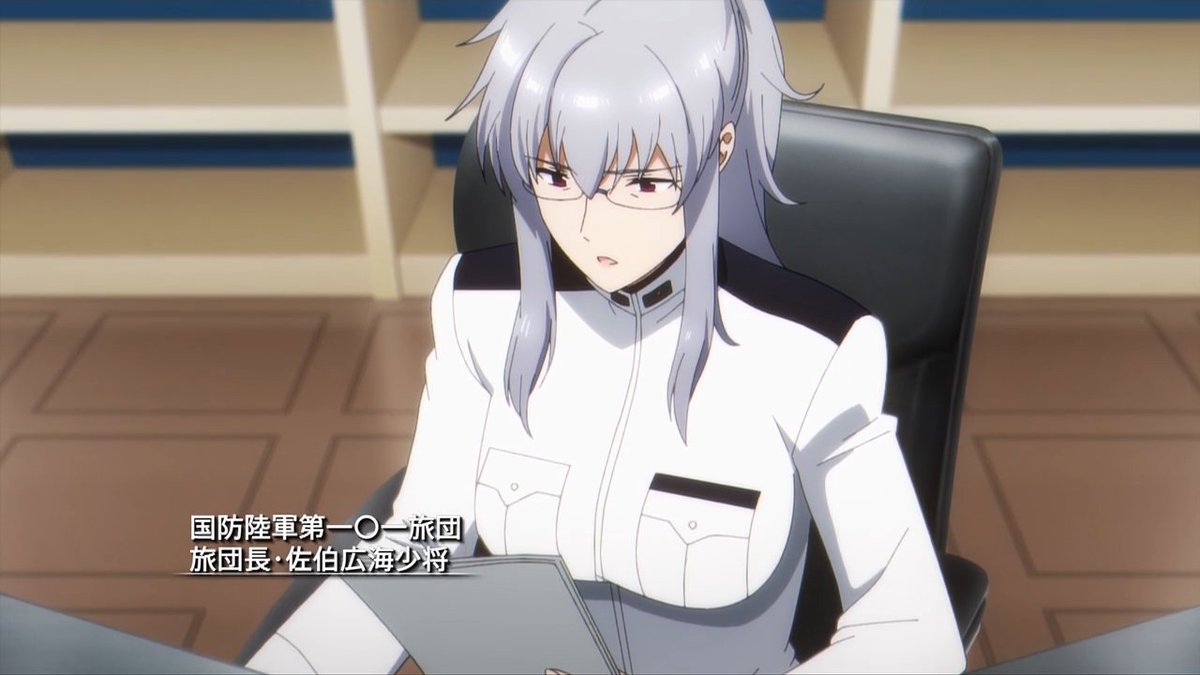 佐伯広海詰め合わせセット #mahouka #佐伯を許すな