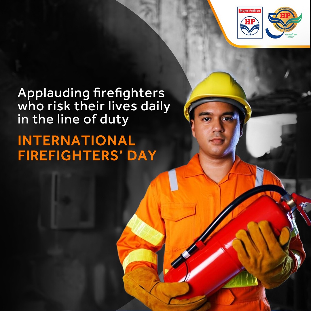 Observed on May 4th every year, International Firefighters’ Day honours firefighters who put themselves at risk to save human lives and property. The day also pays homage to all firefighters who made the ultimate sacrifice in the line of duty and saved lives, especially during…