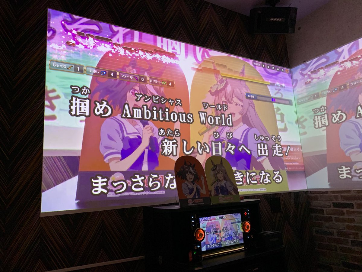 ずっち tweet media