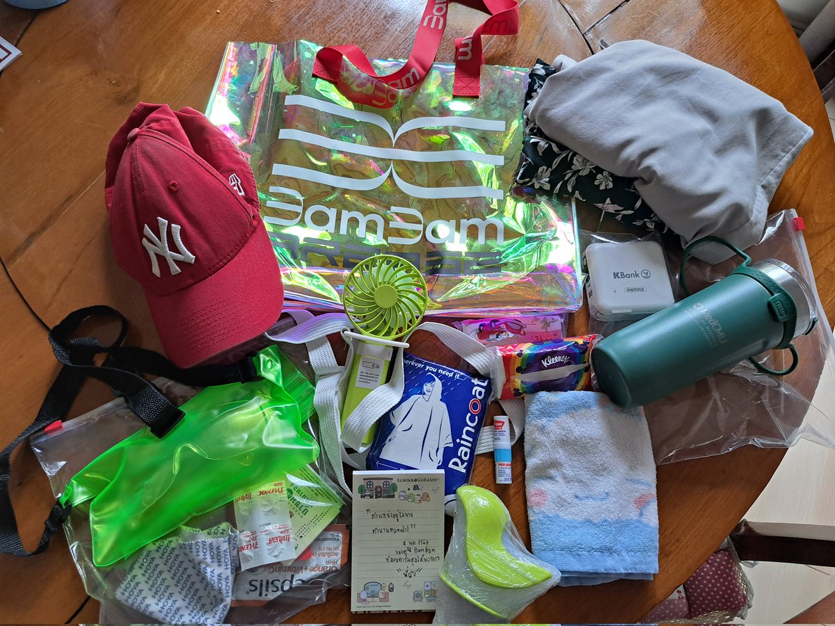 พร้อม!!!
ดีใจกับตะหนูแบมแบมด้วยนะ #Soldout แล้ว
#BAMBAMENCOREAREA52INBKK #ไปราชมังกับแบมแบม #BamBam1A