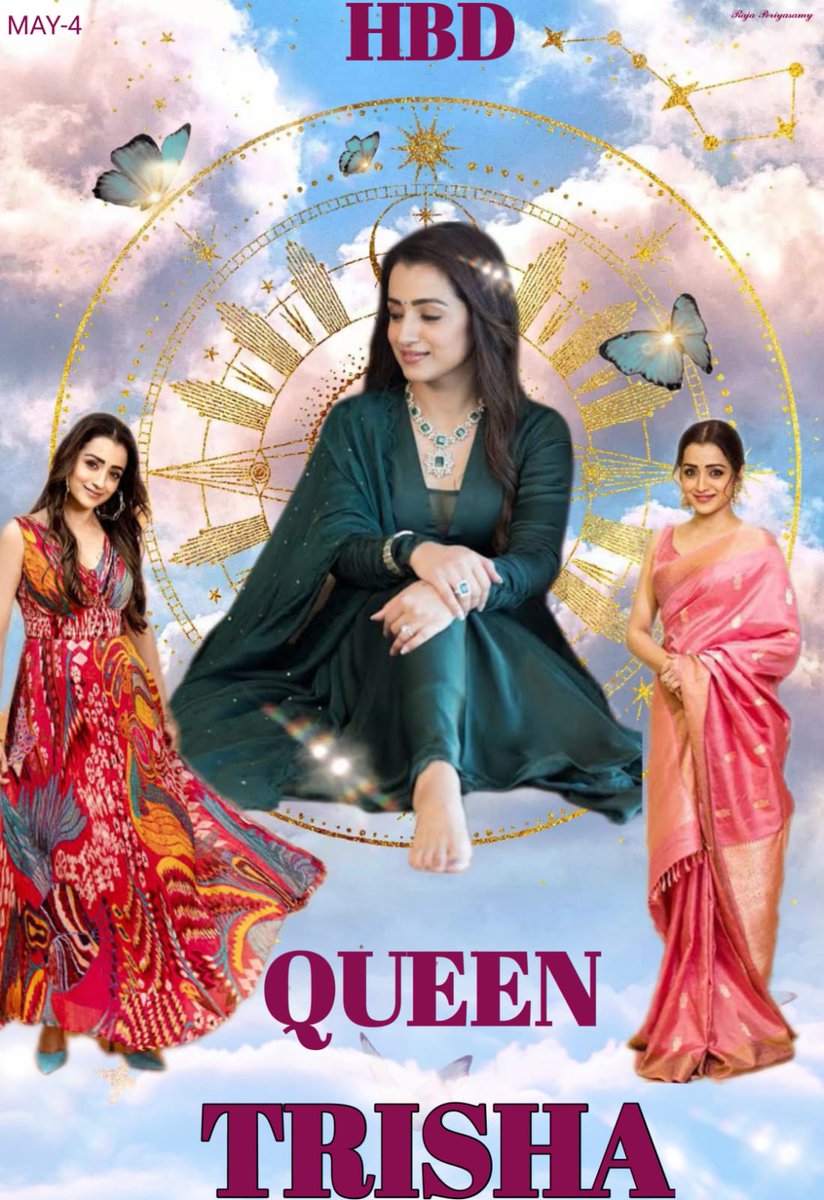 Happy To Release Our South Queen CDP Birthday 🎂🎁 Happy Birthday Trish 🎉 ♥️ 🥳 Have a Wonderful Day Ahead Queen 🌹 👑 @trishtrashers 👑 Design : @HoneyRo91479949 ♥️😍🫶🏽♥️ #HappyBirthdayTrish 👑