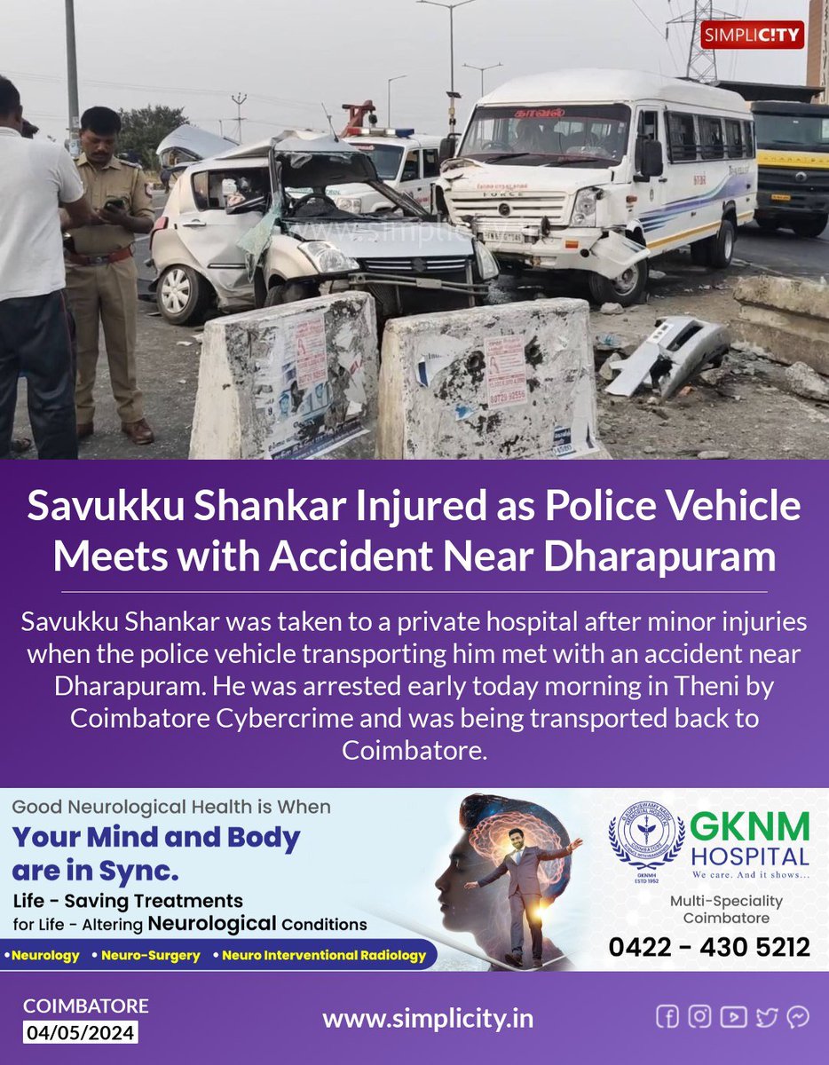 Savukku Shankar Injured as Police Vehicle Meets with Accident Near Dharapuram simplicity.in/coimbatore/eng…