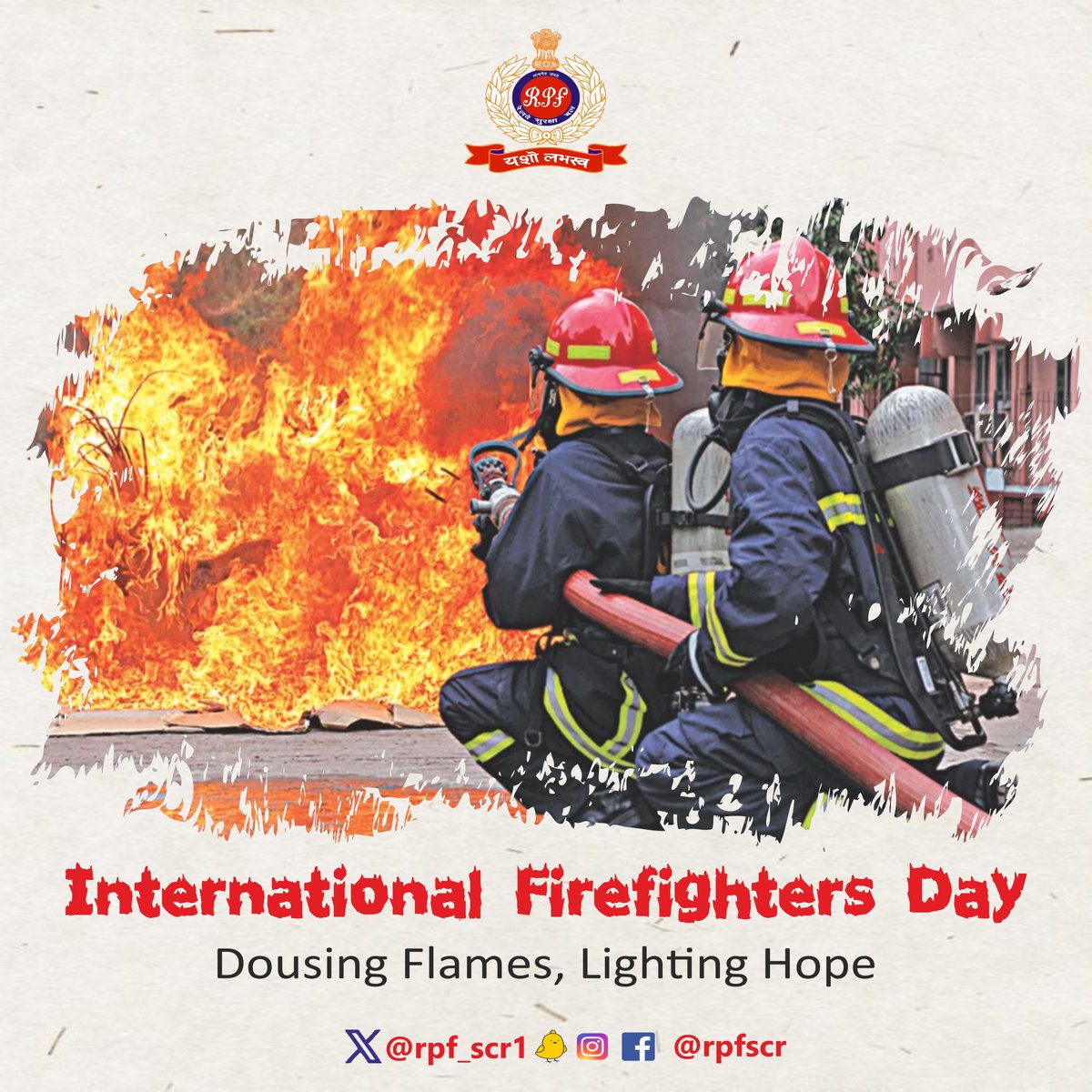 We the #RPF express our heartfelt appreciation to the courageous firefighters who embody bravery, resilience, and compassion. Your contributions to public safety are invaluable. Happy #InternationalFirefightersDay #firefighter #firesafety @RPF_INDIA @RailMinIndia @SCRailwayIndia