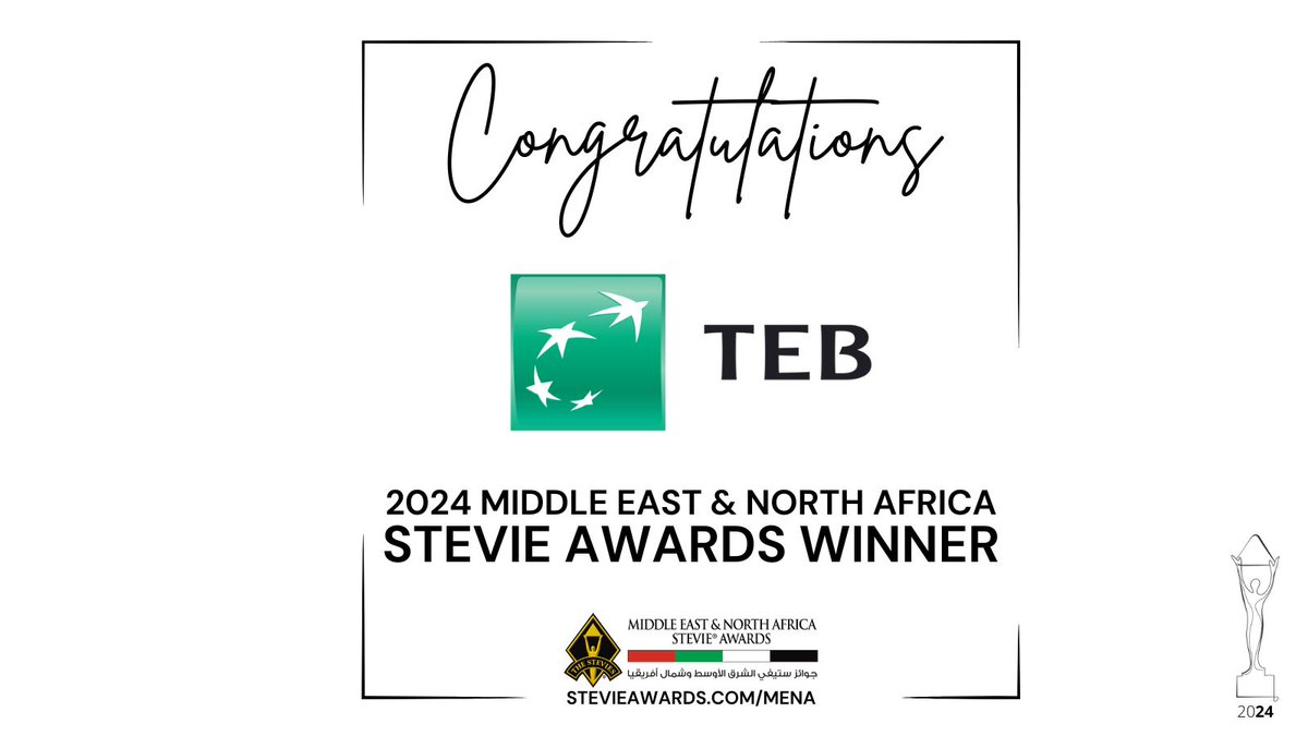 ✨Congratulations to Türk Ekonomi Bankası Istanbul on winning One Gold & One Bronze Awards in the 2024 Middle East & North Africa Stevie® Awards!

🏆To view the full list of Stevie winners, visit: hubs.ly/Q02nPTYc0
.
.
#StevieAwards #MENAStevies #Stevies2024