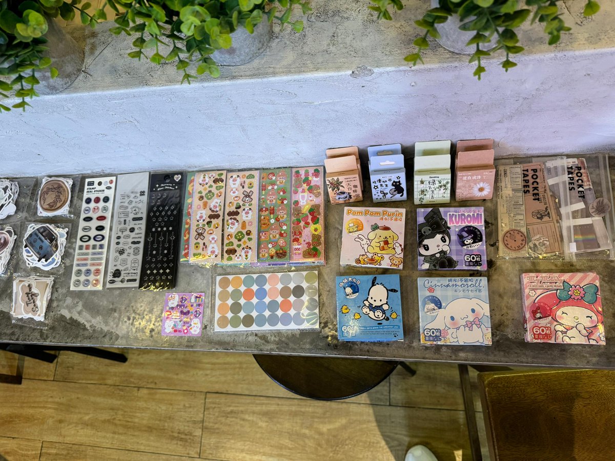 ONEUSMALAYSIA's tweet photo. [#ONEUSMY] 

<CUPSLEEVE EVENT>

There's many freebies over at our cupsleeve event 🤩🤩🤩

We also have
✨️ Message Jar
✨️ Toploader decorating event https://t.co/qtIQlqla6F