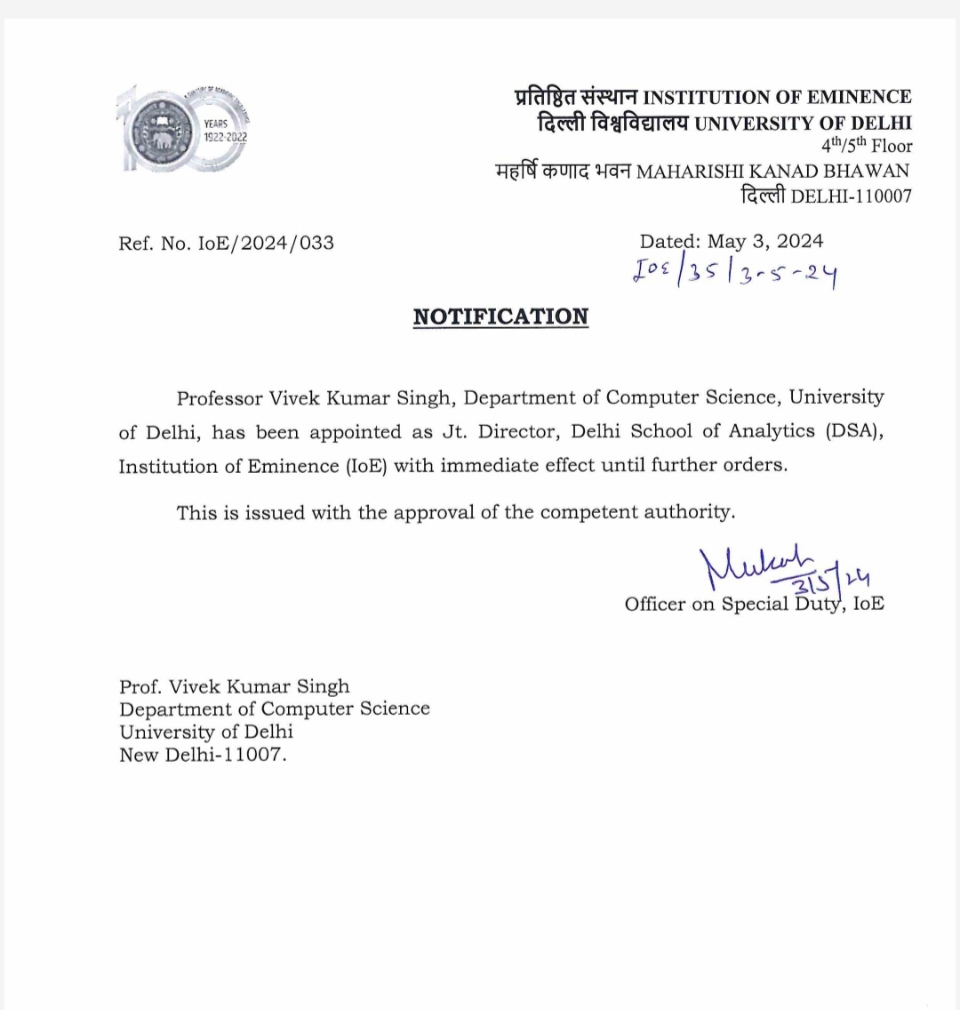 Prashasti Singh (@singh_prashasti) on Twitter photo Huge Congratulations to Prof. Vivek Singh <a href="/vivekks12/">Vivek Singh</a> for being appointed as Joint Director at Delhi School of Analytics, Institution of Eminence. Spreading the aura of excellence at every venue. ✨️ Very well deserved. Regards and Best Wishes. 🥳💫 Huge Congratulations to Prof. Vivek Singh <a href="/vivekks12/">Vivek Singh</a> for being appointed as Joint Director at Delhi School of Analytics, Institution of Eminence. Spreading the aura of excellence at every venue. ✨️ Very well deserved. Regards and Best Wishes. 🥳💫