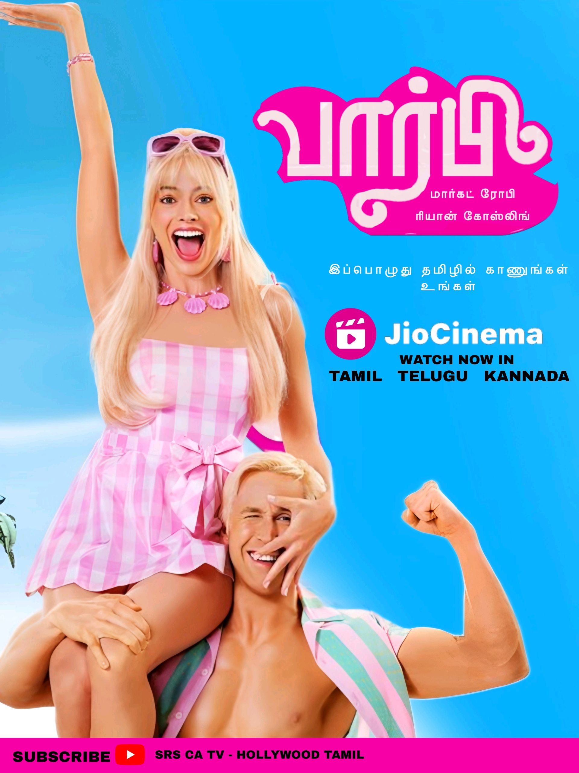 SRS CA TV on X Barbie Now Streaming In Tamil Telugu Kannada On Jio Cinema Title Font Created by Me RyanGosling Subscribe for more Hollywood Contents in Dubs info on YT