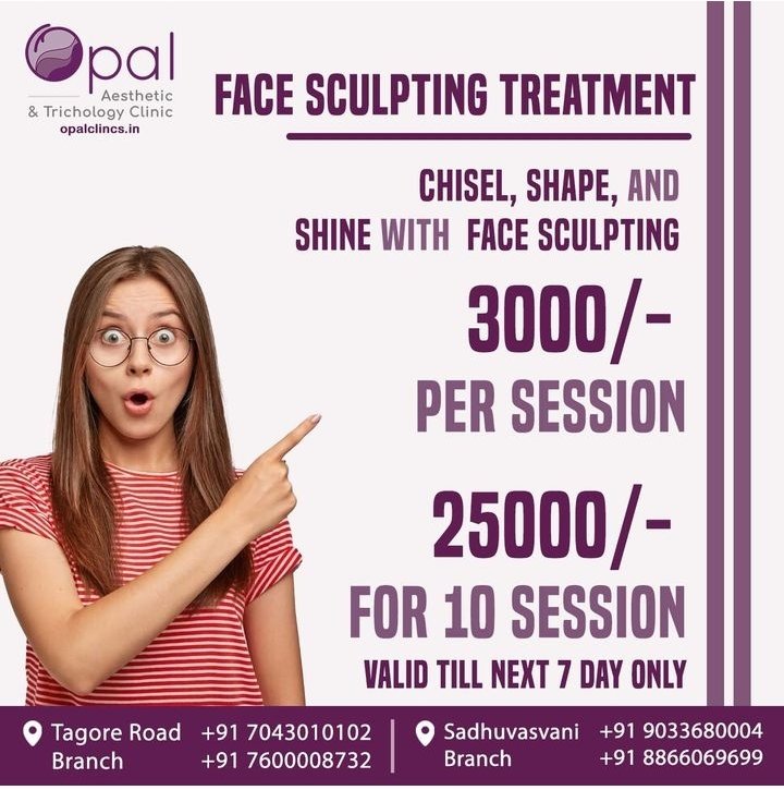 Affordable Transformation: Check Out Our Face Sculpting Rates!'

Opal Clinic
Rajkot, Gujarat

Tagore Marg Branch

7043010102 | 7600008732

Sadhuvasvani Branch

9033680004 | 8866069699