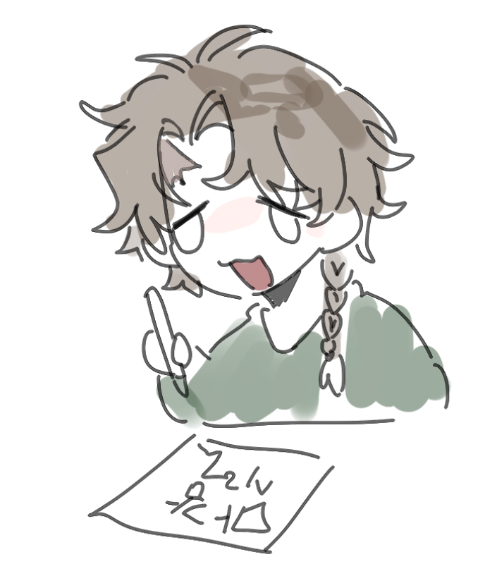 마감싫어미츠가 나에게 온다