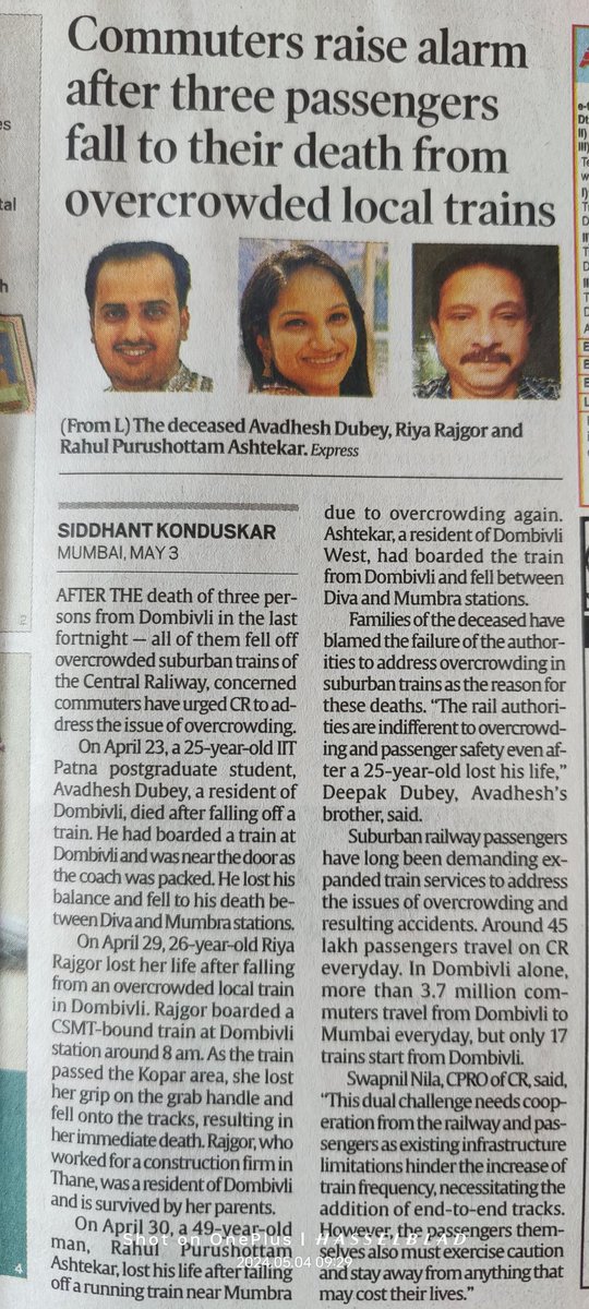 As a Railways Minister, why should we not hold Mr. @AshwiniVaishnaw accountable for the deaths on Mumbai local trains due to overcrowding. These 3 citizens are some of the thousands that lost their lives due to the incompetence and apathy of Vaishnaw & his Babus. Painful 😣