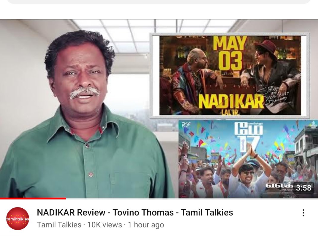 Nadikar - Tamil Talkies Review youtu.be/WhlQLH4mr8k?si…