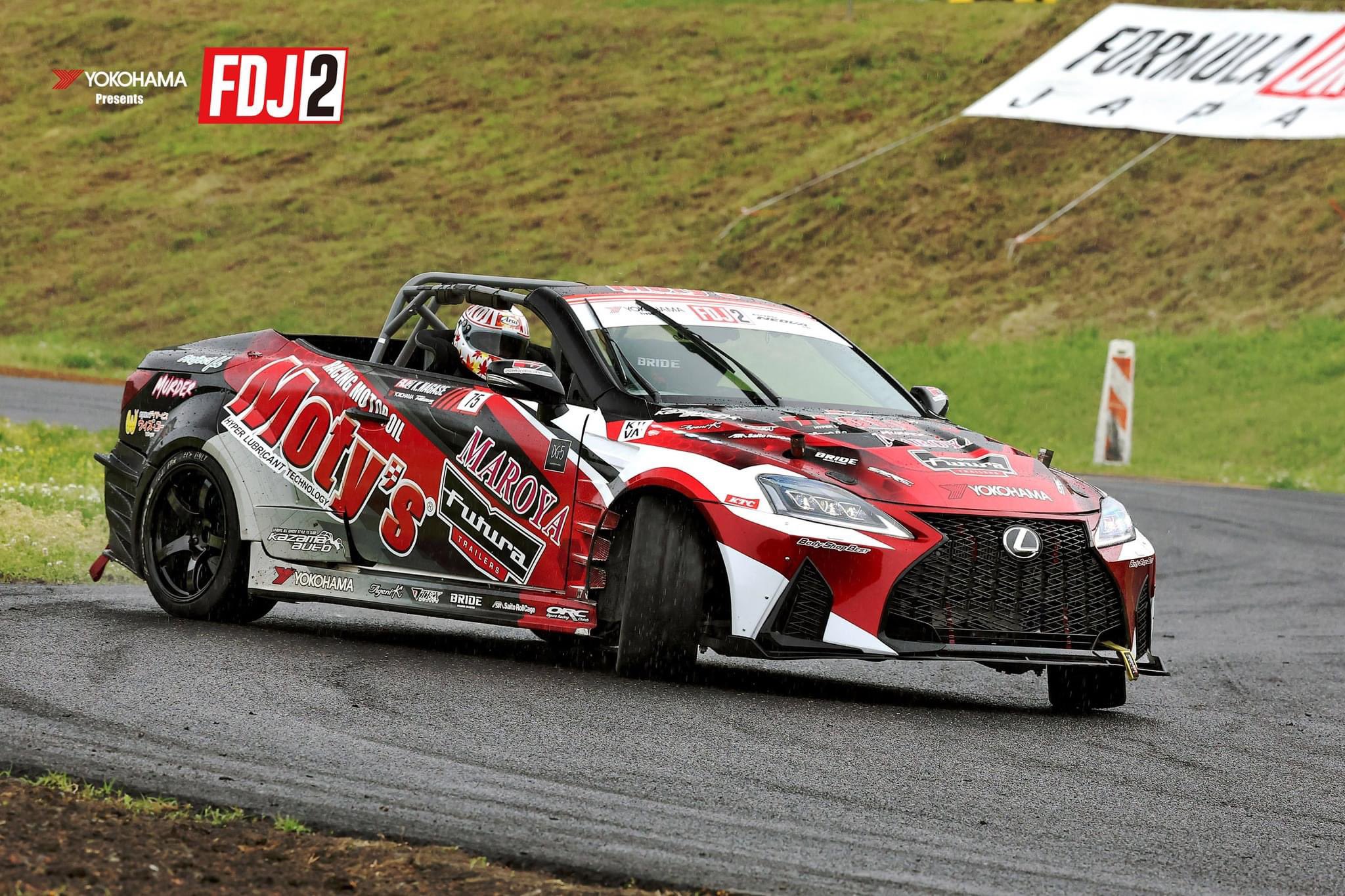 Formula Drift Japan on X: Formula Drift Japan on X: