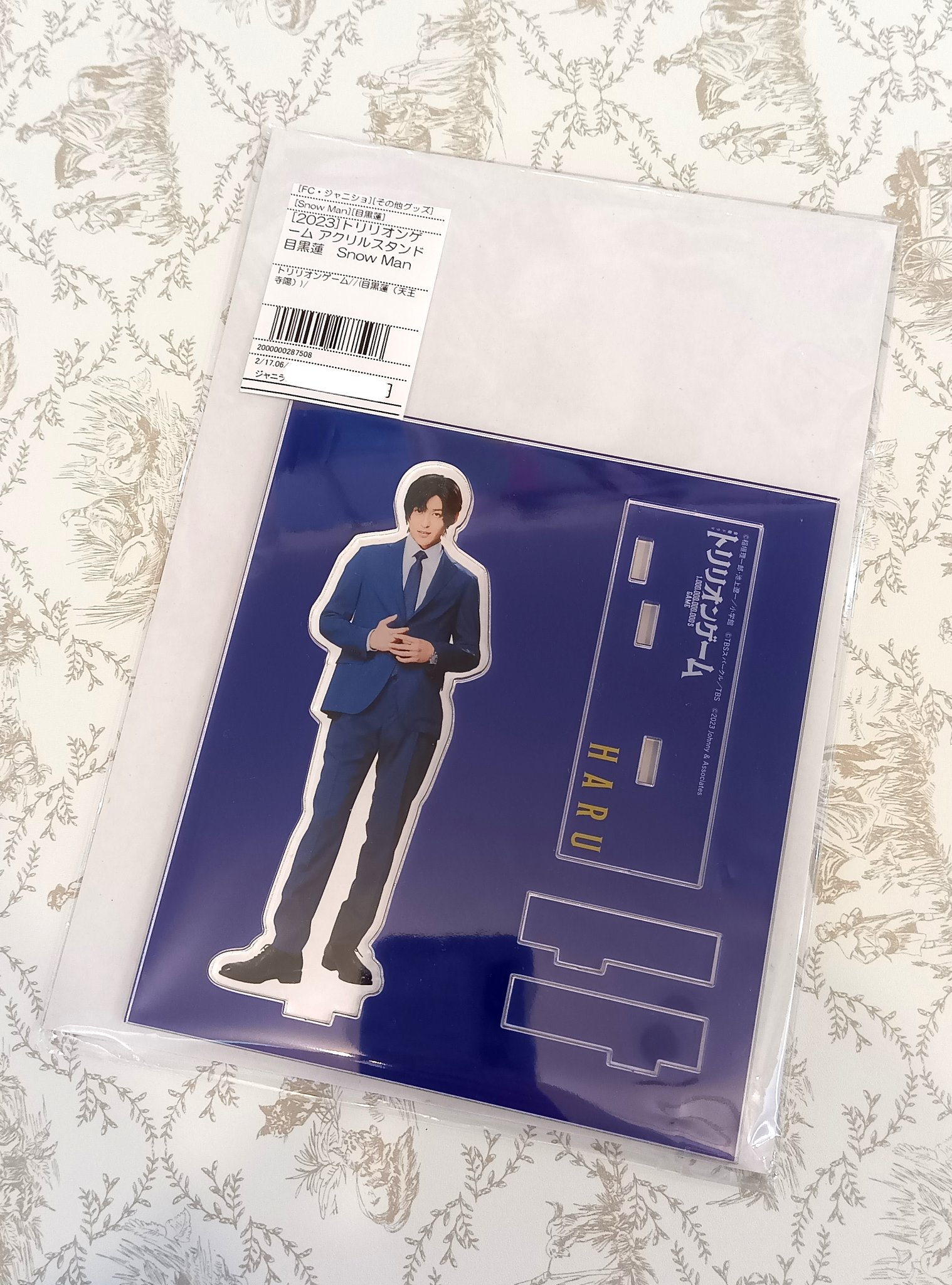 Snow Man 目黒蓮 アクリルスタンド 9個セット