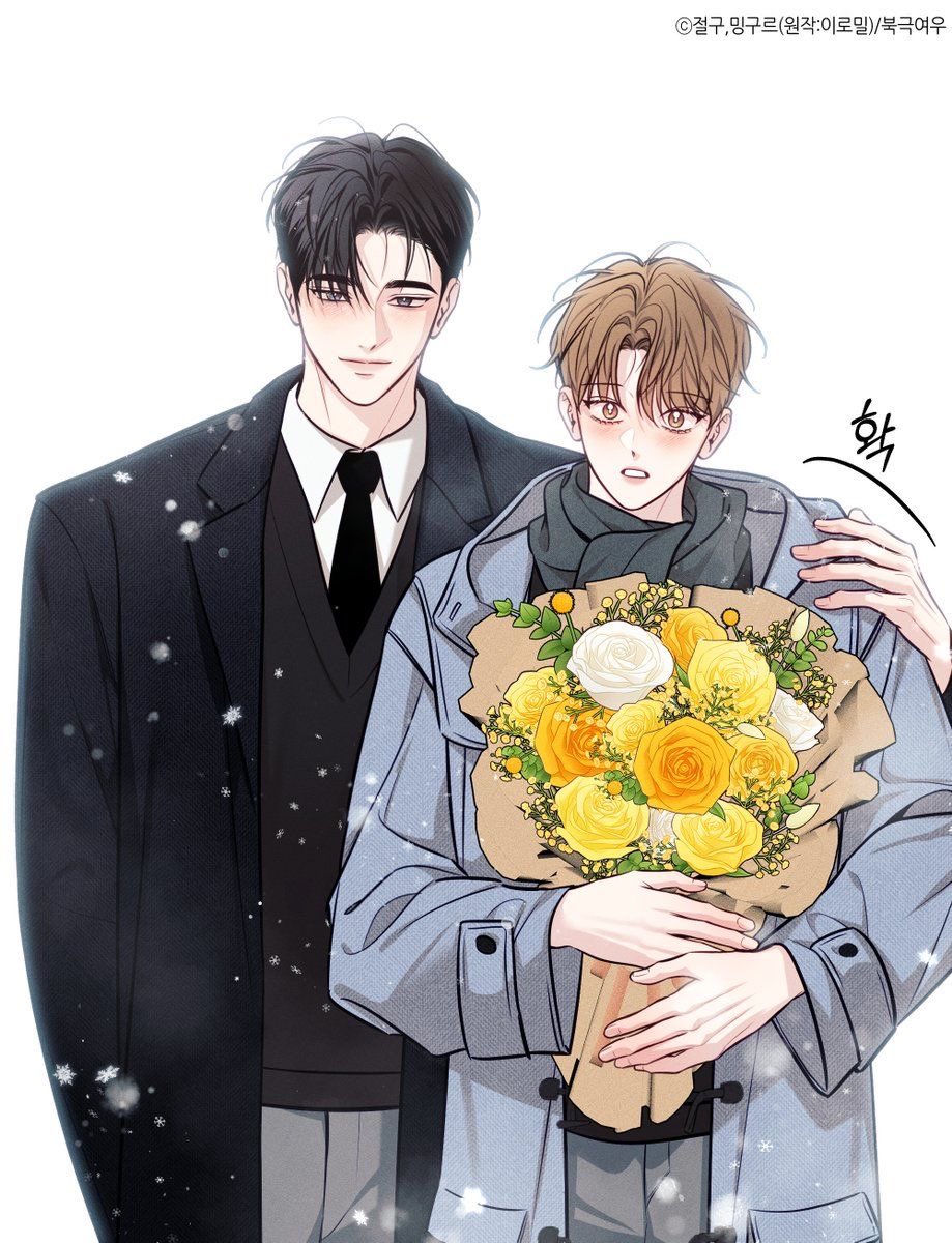 'We've been friends for 19 years, so let's only love each other for exactly 19 years.'

#summerseason #하절기 #manhwa