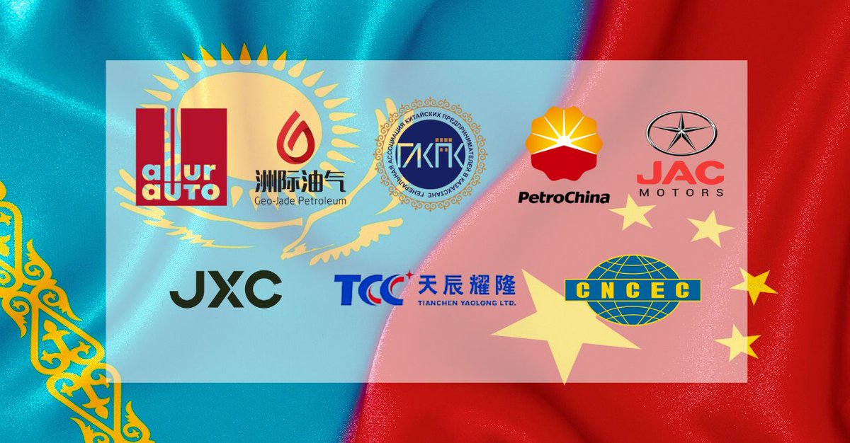 🇰🇿🇰🇿🇨🇳Chinese Сompanies Provided Flood Victims in Kazakhstan with the 300 mln tenge Assistance 🔗Learn more: invest.gov.kz/media-center/p…