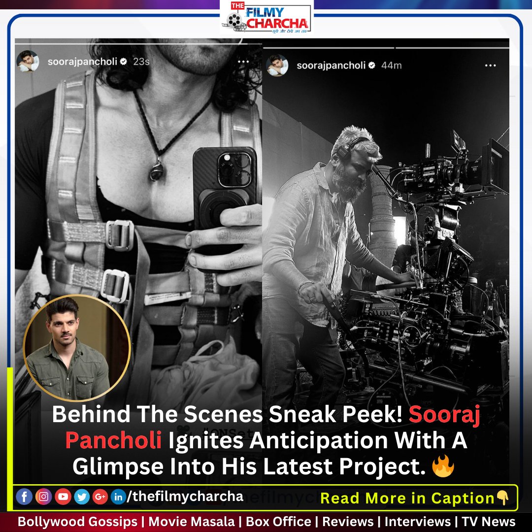 Behind the scenes sneak peek! Sooraj Pancholi ignites anticipation with a glimpse into his latest project🔥 
#ComingSoon 
#BTS 
#ExcitementBuilding
#soorajpancholi