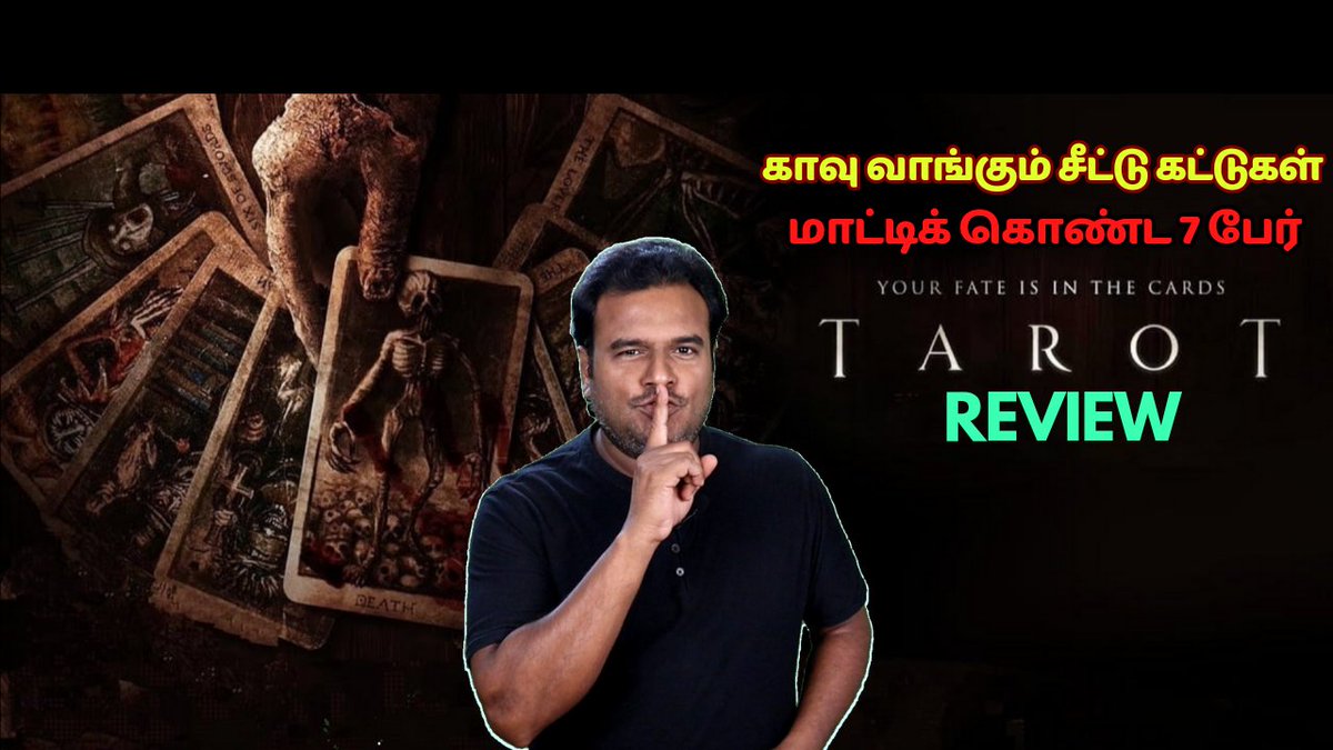 #Tarot Review in Tamil - youtu.be/FbJPt2GAPUY #Tarot #TarotReview #TarotReviewInTamil #TarotFdfs