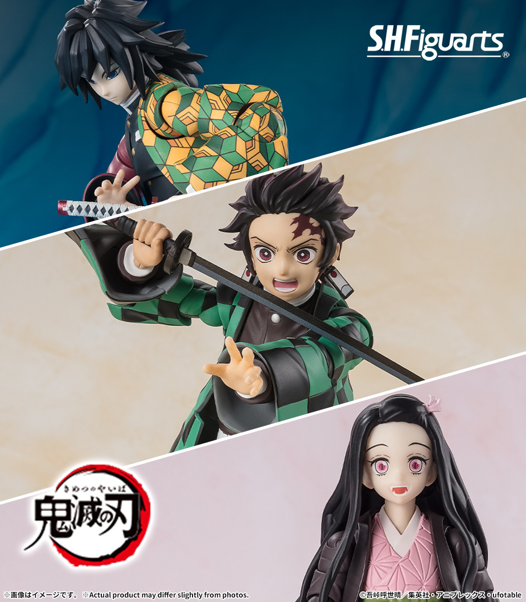 S.H.Figuarts 冨岡義勇 （S.H.Figuarts 鬼滅の刃 冨岡義勇｜の通販は