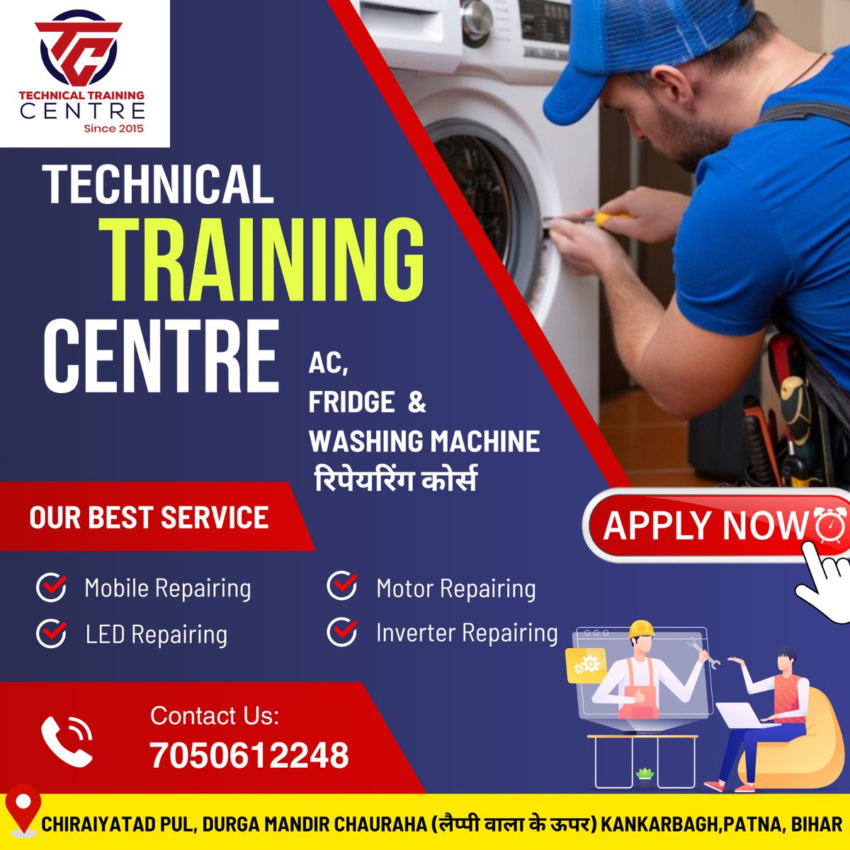 Technical Training Centre

Gain hands-on experience and technical expertise in repairing and maintaining RO systems and submersible equipment💪 

#ROrepair #itiexperts #technician #technicalknowledge #technicaltraining #traininginstitute #trainingcentre