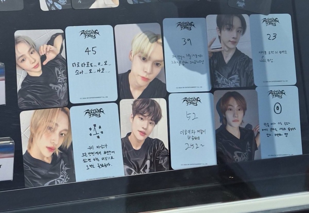 riize uniform md: back pc handwritten message and numbers meaning