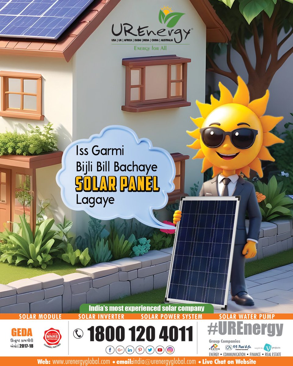 Use Solar Panel On Roof & Reduced your Electricity bill in summer

Visit : urenergyglobal.com

#rooftop #solar #panel #residential #renewableenergy #electricbill #lightbill #savemoney #saveenvironment #solarfuture  #solarenergy #SolarEnergySystem #solarsolutions