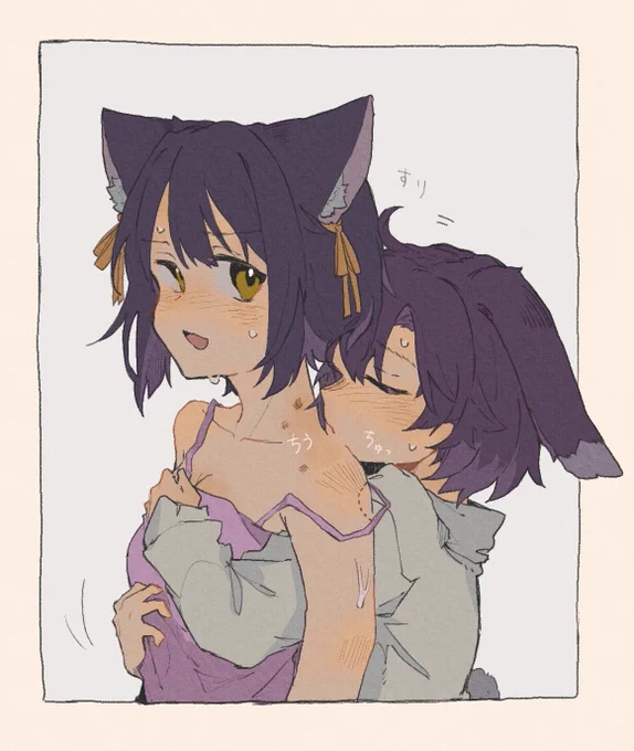 ほたかこ 