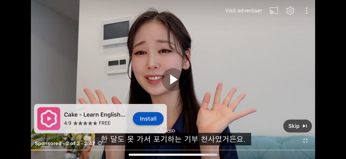 beck/bry tweet media