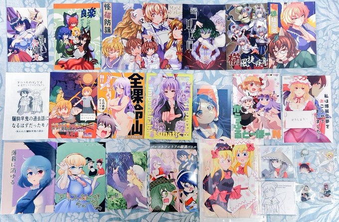 ไพๅคง็ฅญใใคใใใใพใงใใ๐ฐ
ใใใฏใใใใๆฆๅฉๅใงใ
ใใใ ใใใ่ๅญใฏใใใคใจใใฆใใใ ใใพใใ( ห ๊ณโ ห *)ใใใใจใใใใใพใใ