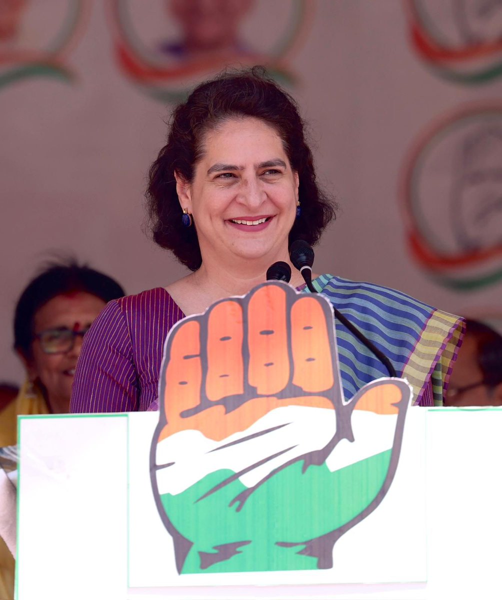 Priyanka Gandhi will campaign for Congress Candidate Geniben Thakor in Banaskantha today

#LokSabhaElections2024