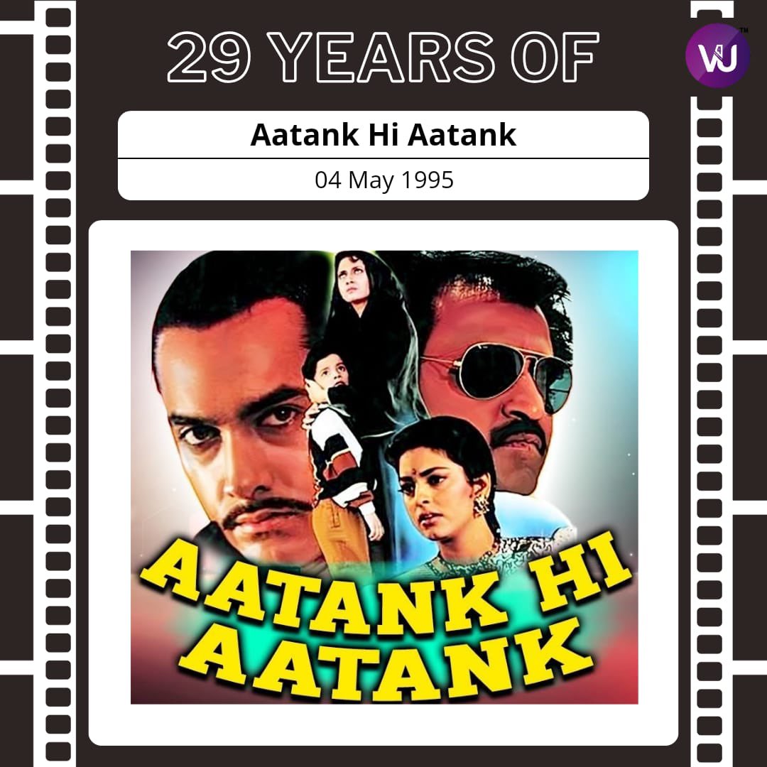 #29YearsOfAatankHiAatank 
#AatankHiAatank 

#Superstar @rajinikanth #AamirKhan #JuhiChawla *er 

An #DilipShankar Directional 

@RIAZtheboss