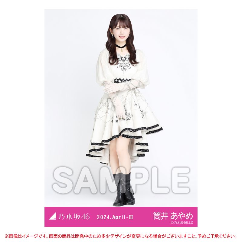 nogizaka_goods tweet picture