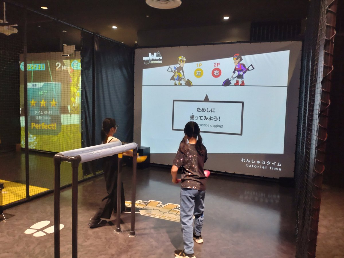 chiemi3R3M3Y's tweet photo. #VSPARK #いこうよ https://t.co/QnCIu4O2eG