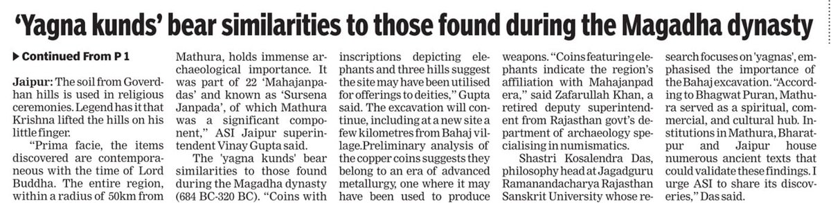 Pre-Mauryan period 'yagna kunds', coins, pottery pieces found in Bharatpur village