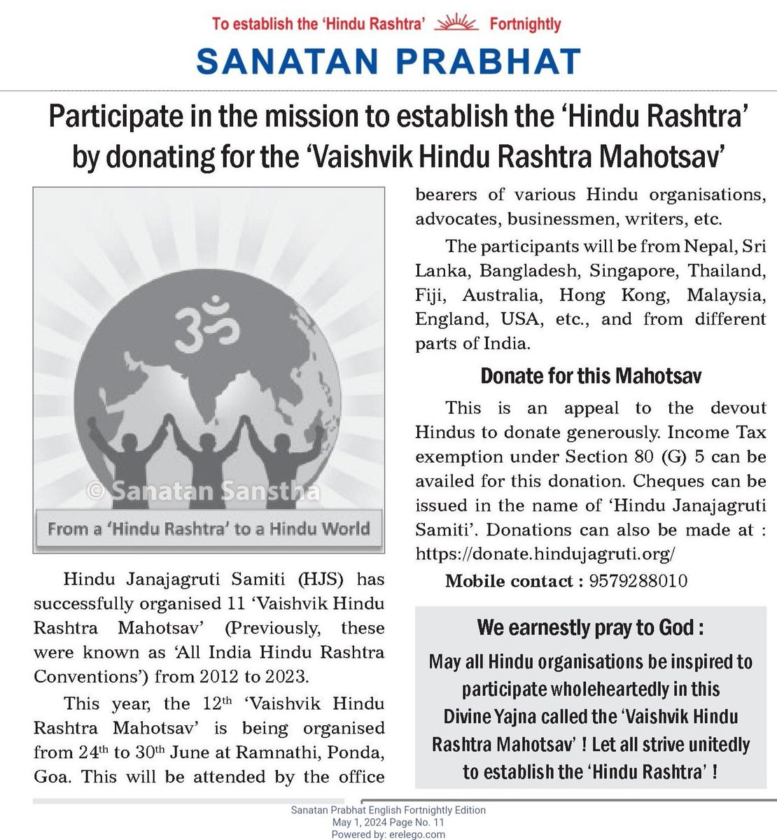 The Vaishvik Hindu Rashtra Mahotsav will be held (June 24-30) to address the pressing issues Hindus face, with participation of over 800 delegates from across the world. Be a part of Mahotsav, Donate now & join the cause : hindujagruti.org/hindu-rashtra-… #AkshayTritiya @SanatanPrabhat