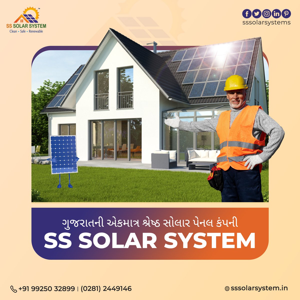 ગુજરાતની એકમાત્ર શ્રેષ્ઠ સોલાર પેનલ કંપની - 𝗦𝗦 𝗦𝗼𝗹𝗮𝗿 𝗦𝘆𝘀𝘁𝗲𝗺

💻 sssolarsystem.in
☎️ 0281 - 2449146
📞 99250 32899

#SolarRoof #SolarEnergy #StormSafety #Solar #SolarPanels #SolarPower #SolarEnergySystem #RenewableEnergy #SSSolarSystem #Rajkot