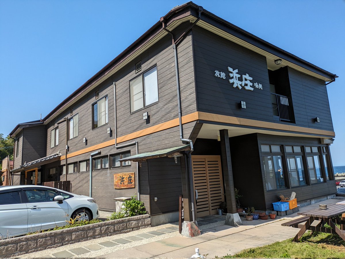 ここのランチのボリューム…すご🐟

刺し身と煮魚のセットで2500円😍
ごちそうさまでした😇

#味処浜庄
＃CB650R
＃ホンダ
＃HONDA
＃バイク好きと繋がりたい
#バイク乗りと繋がりたい