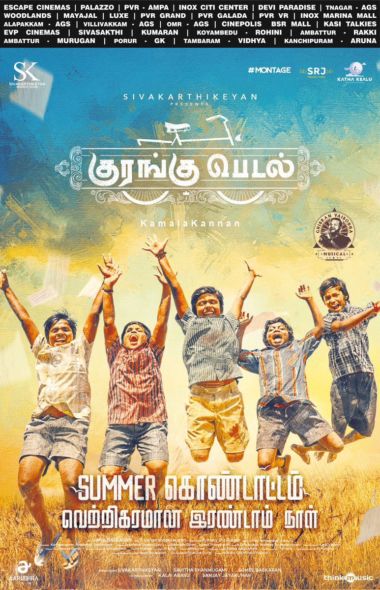 #KuranguPedal - Sweet gem of a film in cinemas now. Perfect film to take your kids to in this vacation 👍