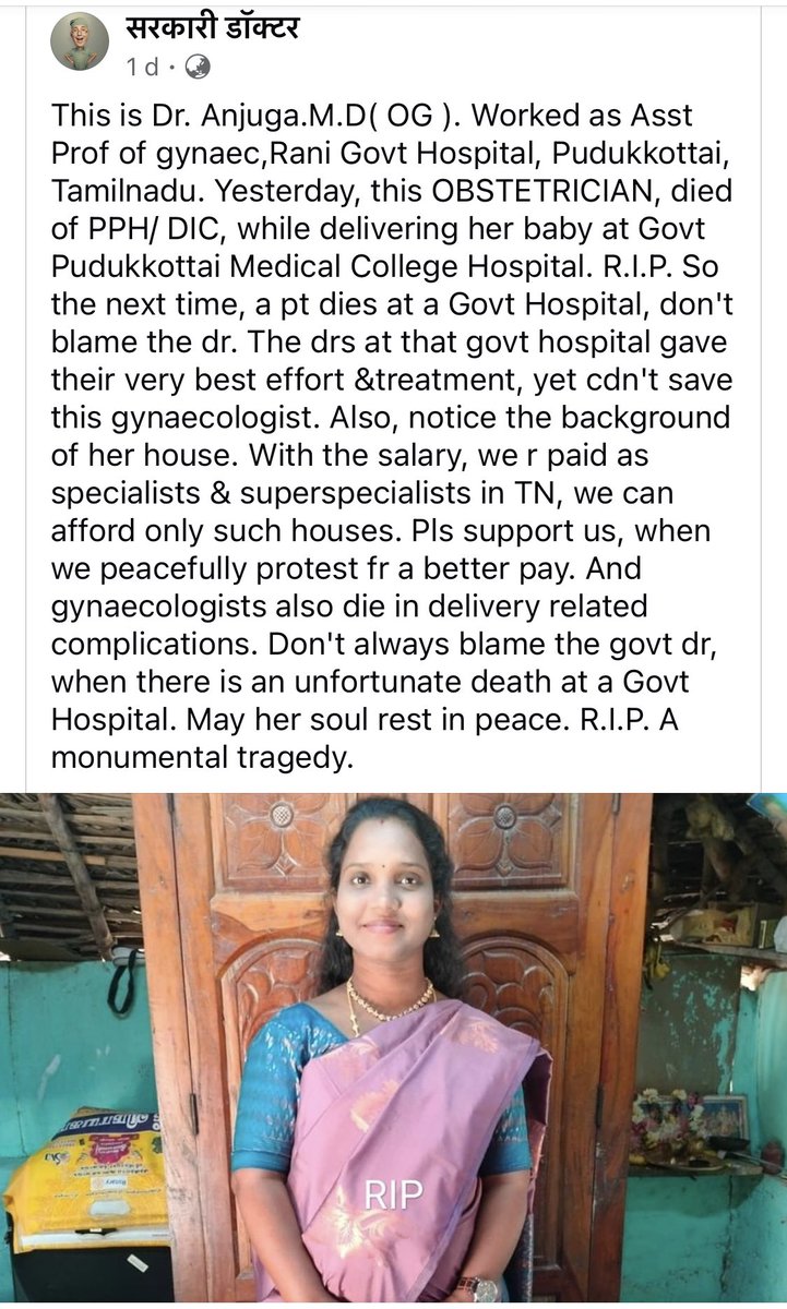 A 34 yrs Dr Anjuga,MD (Obstetrics & Gynaecology) worked as an assistant professor of gynaecology at Pudukkottai Government Medical College, Tamilnadu, Died after delivery (PostPartum Bleeding) in Govt Hospital. Dr was 4th out of 5 daughters.Her parents were daily wage labourers.