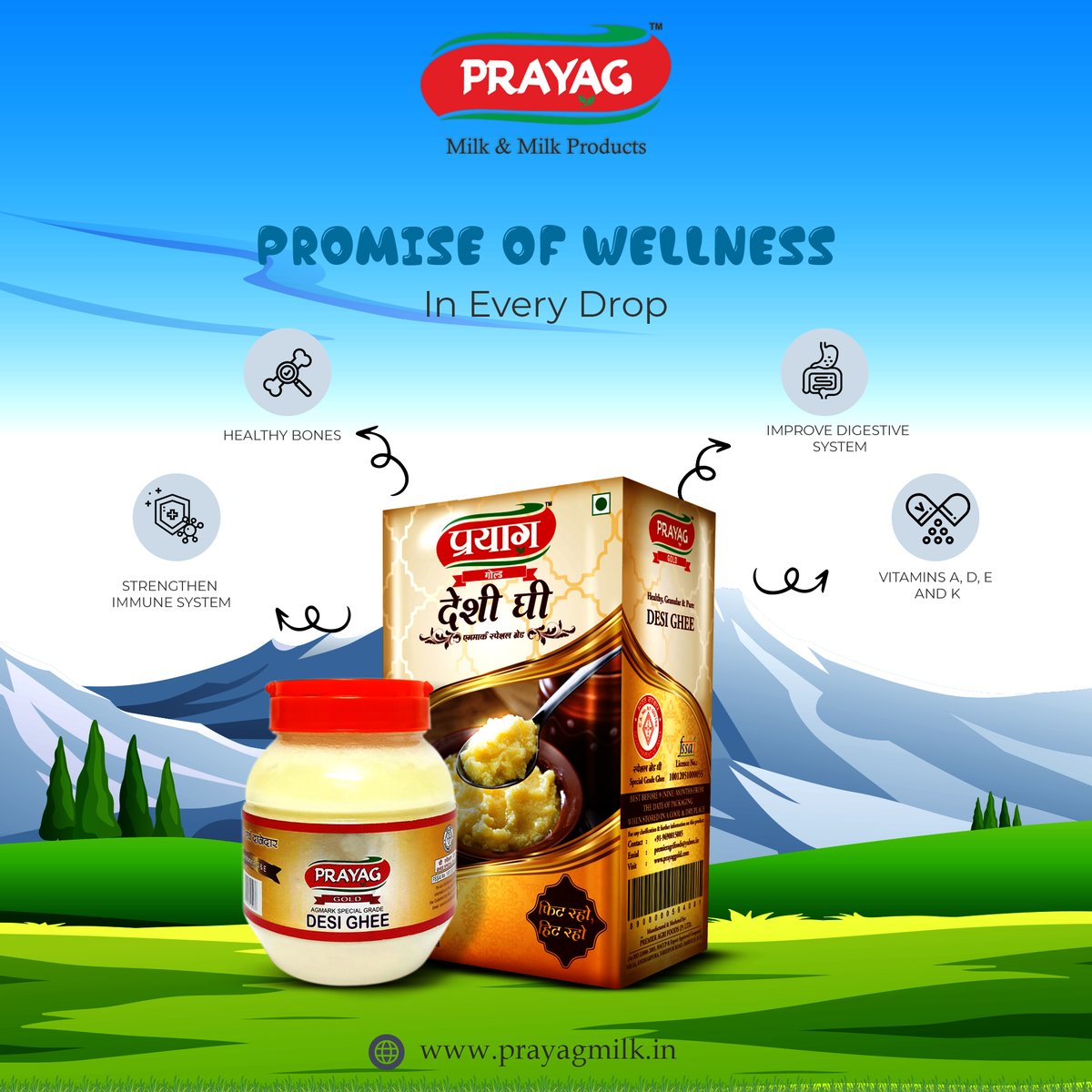 Discover wellness in every drop! 🥛 With Prayag Milk, you get:
➡️ Stronger bones 🦴
➡️ Enhanced immunity 💪
➡️ Better digestion 🍽️

Sip your way to a healthier you with Prayag Milk.
.
#Desighee #WellnessInEveryDrop #PurePrayagMilk #PrayagmilkBareilly #PrayagPurity #Prayagmilk