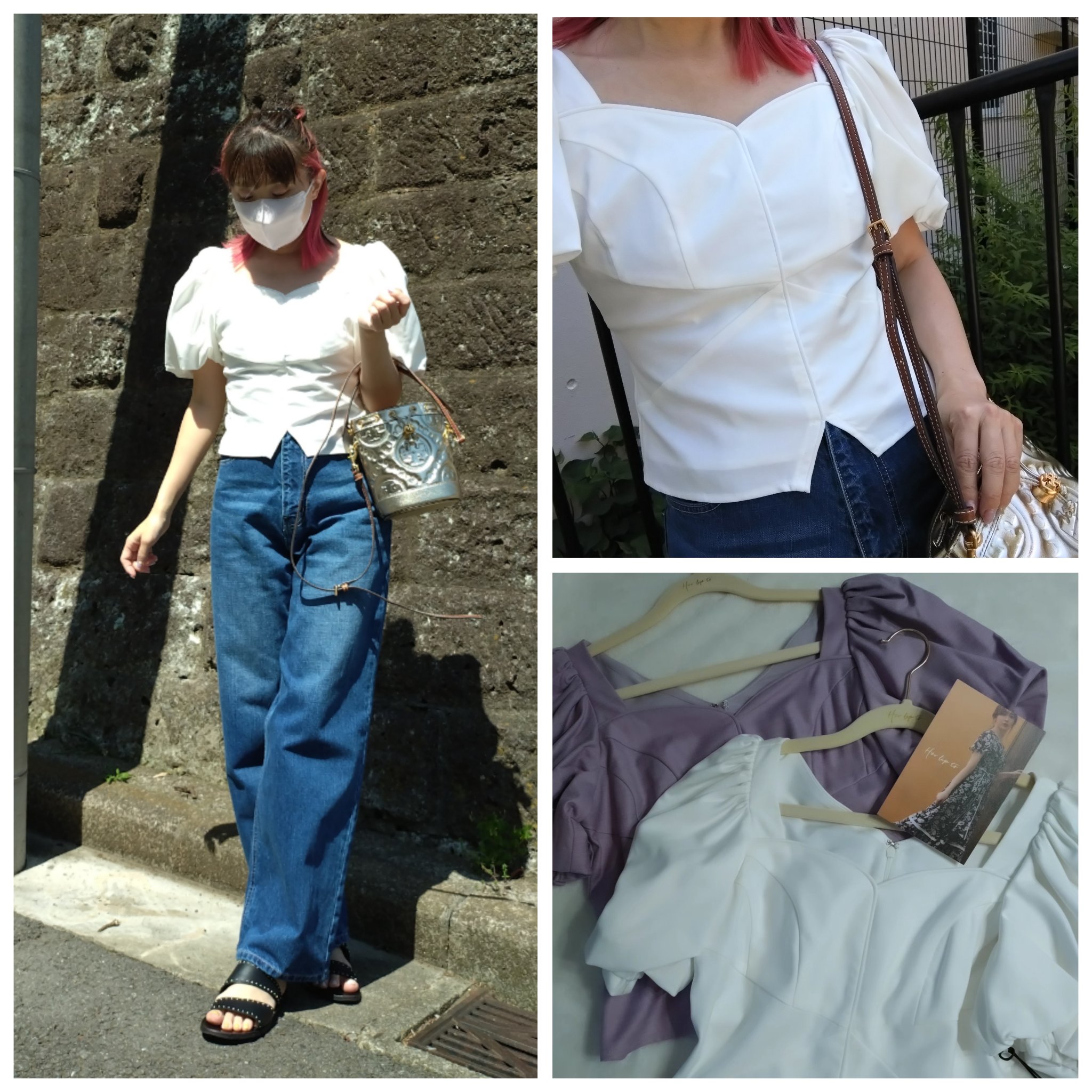 新品　Her lip to Bloom Panel Top Herlipto Bloom Panel Top
