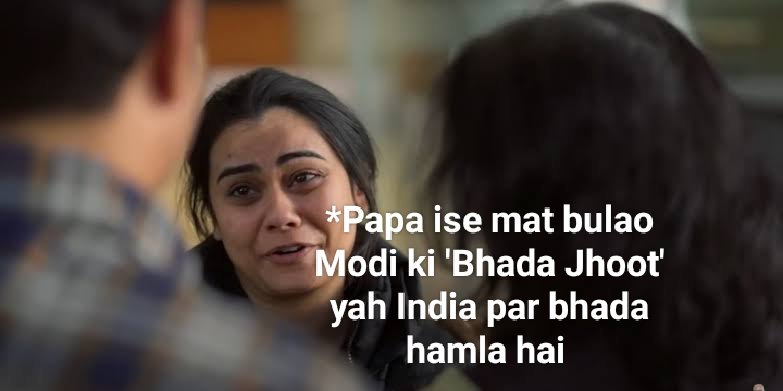 #LokasabhaElection2024 #ModiLies is an attack on India
#ModiHateSpeech because my India is one great family. Modi hatao desh bachao kyonki modi ki Jhoot ek bomb hai