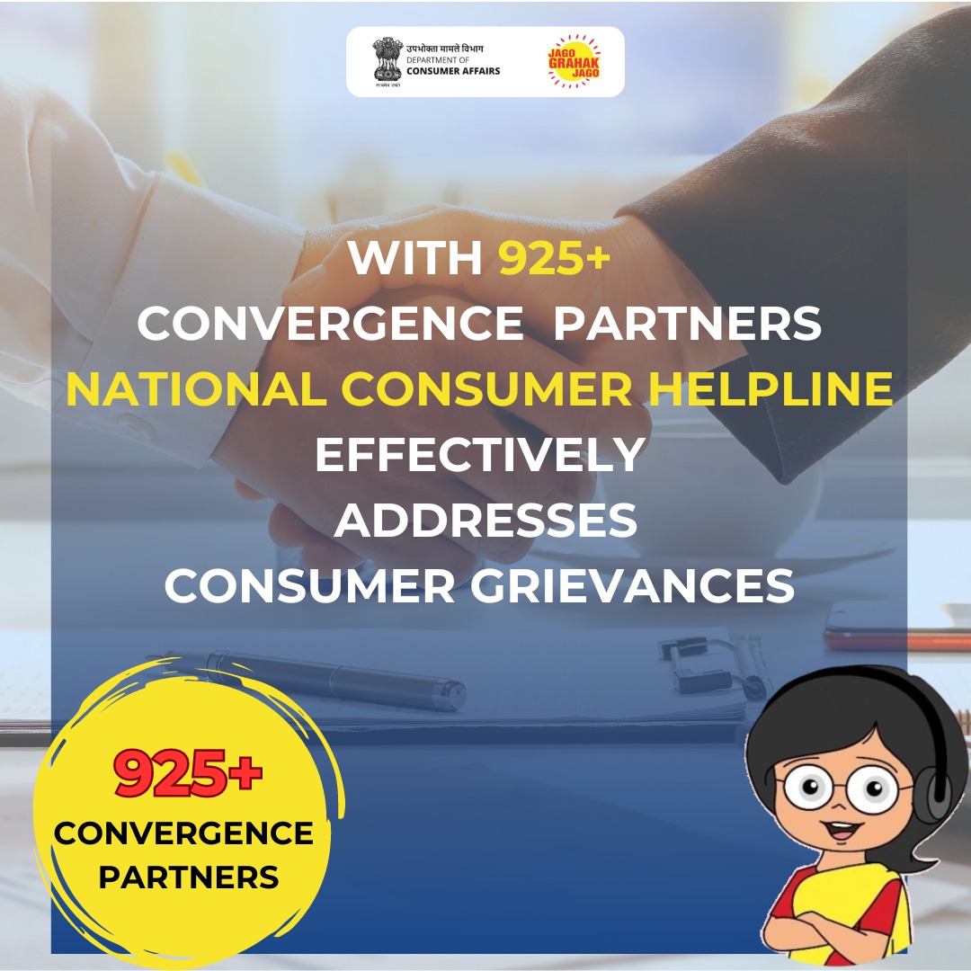NCH collaborates with a vast network of more than 925 partners to effectively address consumer grievances. #ConsumerGrievances #NetworkPartners #NCH1915