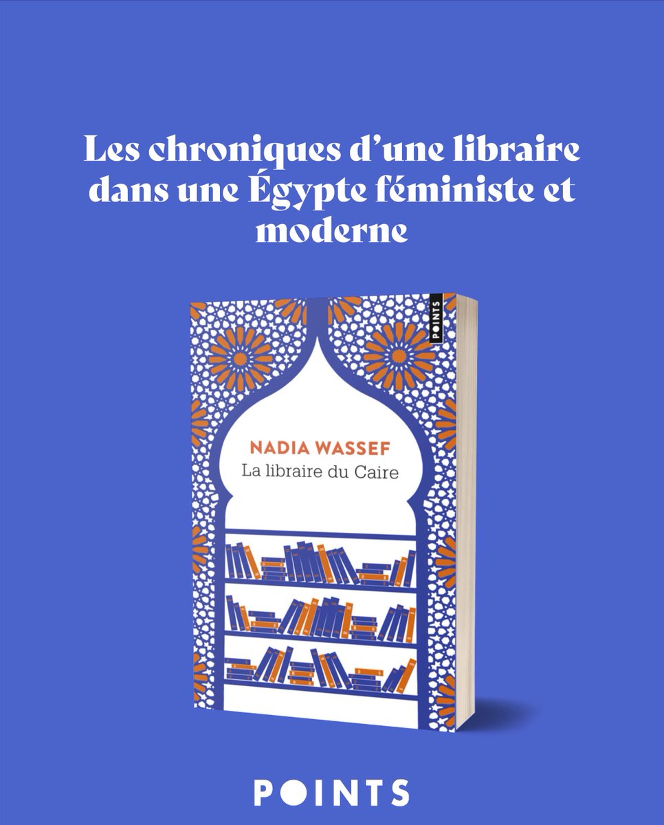 💛📚 Découvrez l'histoire de la fondation de Diwan, la première librairie moderne et indépendante d’Égypte !