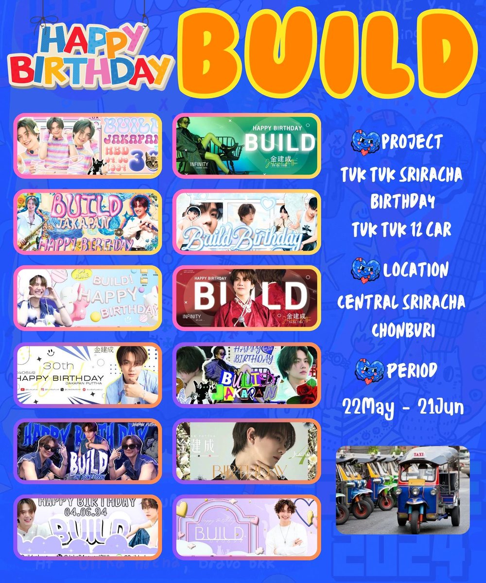 TukTuk Ads Birthday project 

TukTuk 12 cars

Location: Central Sriracha Chonburi (Opposite side of Darasamutr school) 

Date:  22May-21Jun

More details will be announce soon .
หากใครสนใจอยากทำเพิ่มแจ้งได้นะคะ☺️

#Biu30thBirthdayProjects
#BuildJakapan @JakeB4rever
#Beyourluve