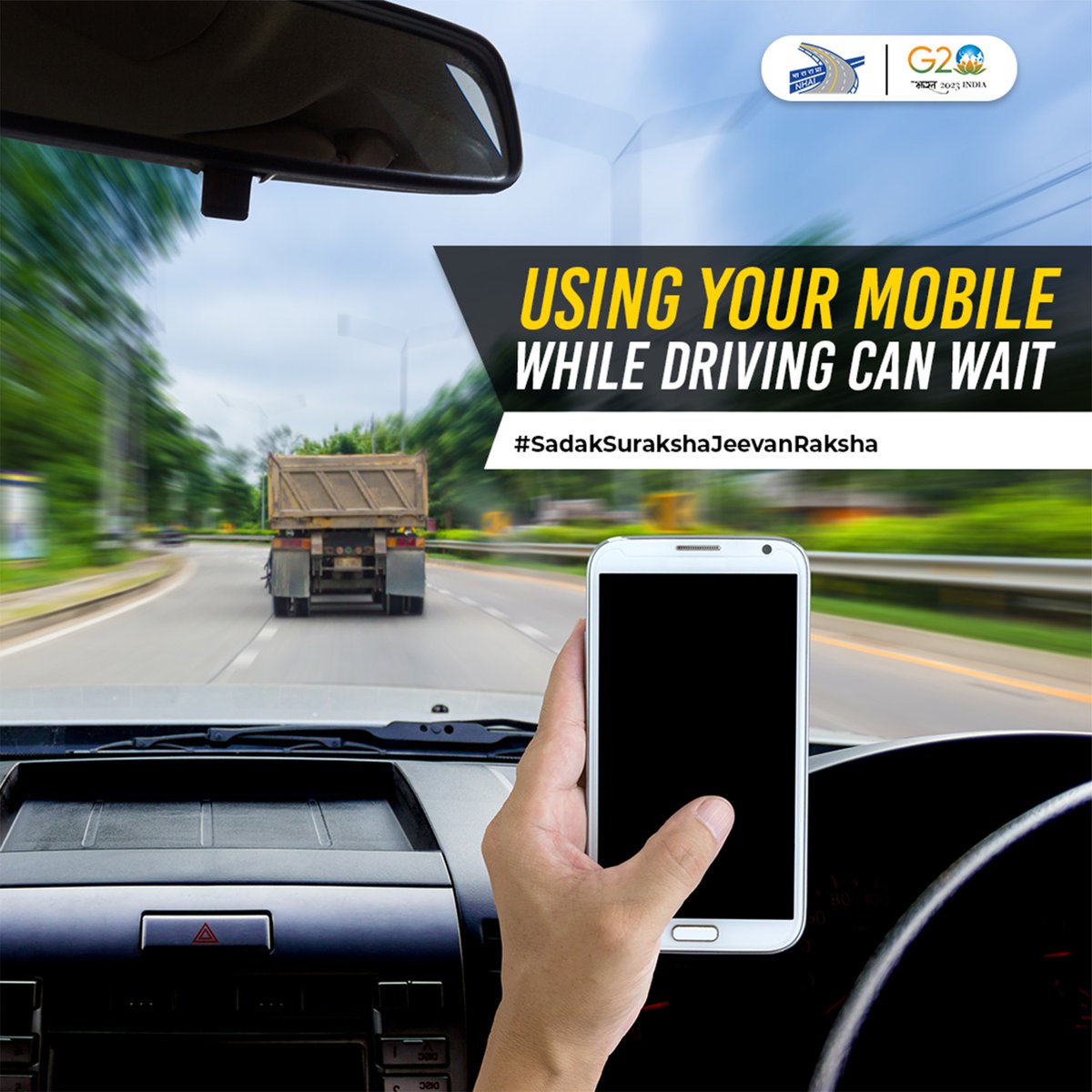 Text messages and social media notifications can wait. Put your phone away while driving and keep your attention on the road. Drive Safe. Be Safe #NHAI #RoadSafety #SafeDrivingTips #SafetyFirst #StaySafe
#WeCareForYou