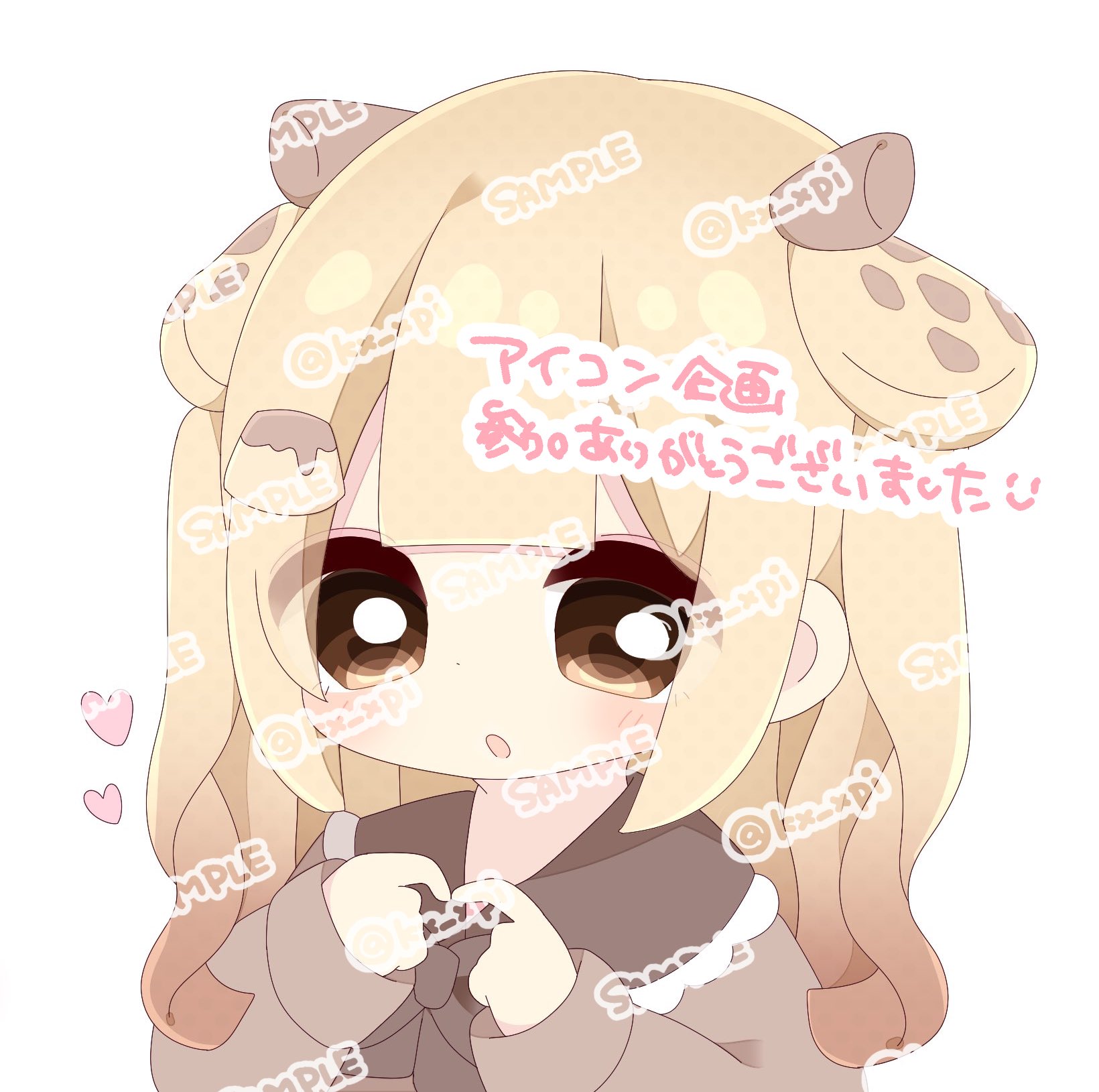 ここぴ (@kx_xpi) / X
