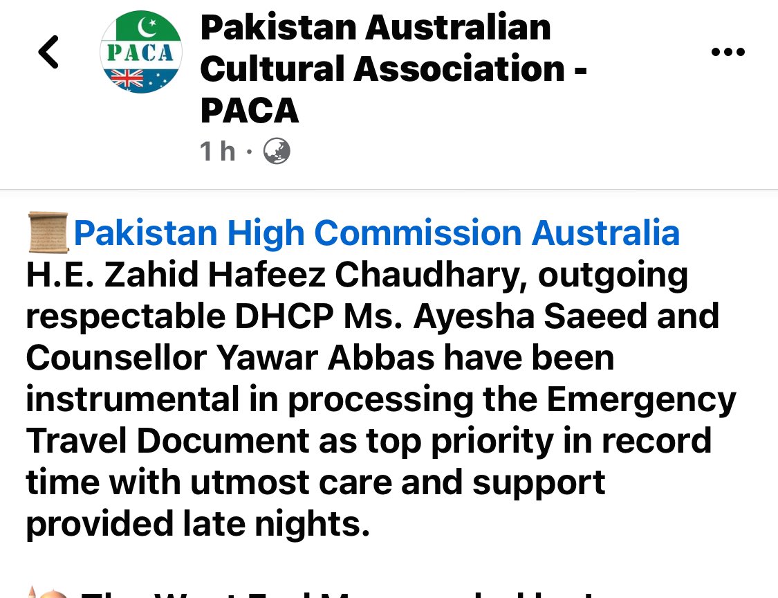 Nothing can be more satisfying than positive feedback about our public service delivery. Serving the Pakistani Diaspora remains our topmost priority at @PakinAustralia
